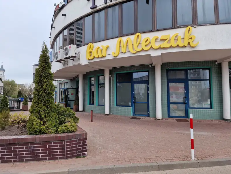 Wejście od Żelaznej